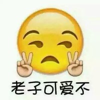 徐光聪