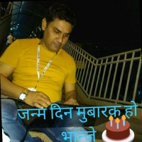 Sanjay Kumar