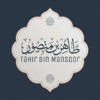 Tahir Bin Mansoor