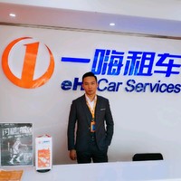廖卓鹏