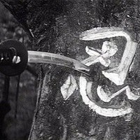 David-Allan Bezuidenhout