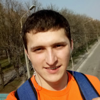 Alexander Trofin