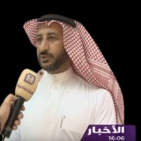 Dr. Mohammed Al-Khaldi