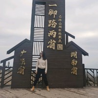 Irene Zhang
