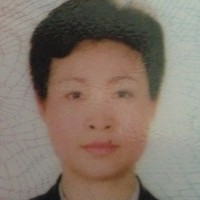 Julia Chu