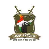 Rakshak Foundation