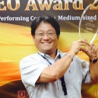 Michael Yu