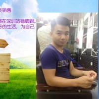 吴松坚