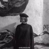 王鑫萍