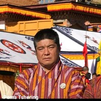 Pema Tshering
