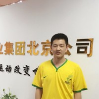 贺振江