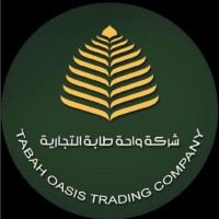 محمد الجفري