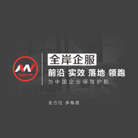 刘继廷