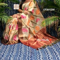 The Maguva Collection