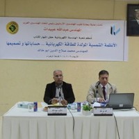 Mohd Salah Edin Abu Khalid