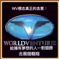 徐祥富
