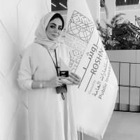 Aisha Al Duhal