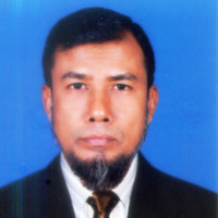 Aminul Islam