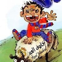 Messi Erdisat