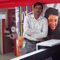 Ganesh Bhadane
