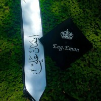 Eman Ali
