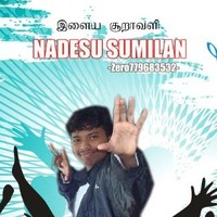 Nadesu Sumilan