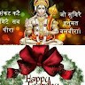 Rishav Kumar