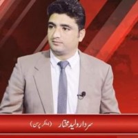 Sardar Waleed Mukhtar