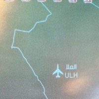 Abdullah Alshalaan