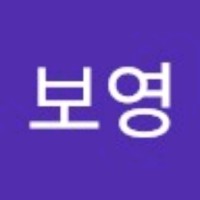 김보영