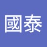 阮國泰