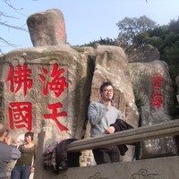Zhang Yulong