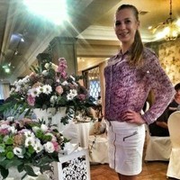 Анна Чех