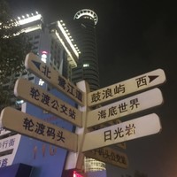 曾思铭
