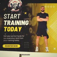 Coach Abo Ayoub