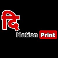 The Nation Print