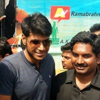 Chandrasekhar Karnatapu
