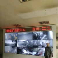 吴国军