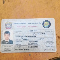 Wajid Gul Musa Khan