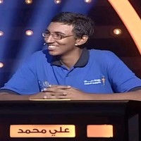 Ali Mohammad