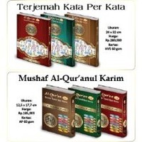 Al-Quran Ku