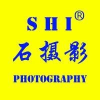 石义峰