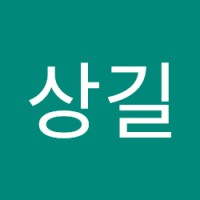 이상길