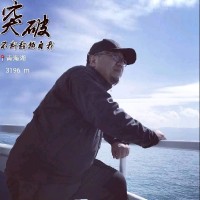 杨现伟