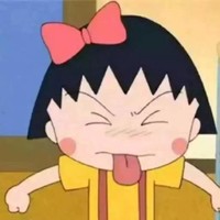 桑留峰