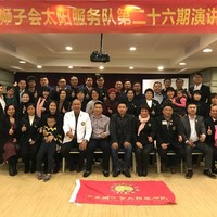 李辉清