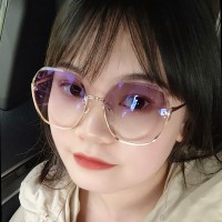 Erin Yang