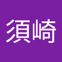 須崎雄一郎