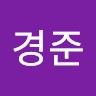 차경준