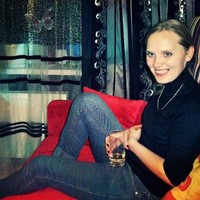 Ирина Лягул